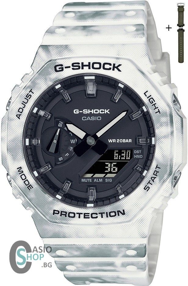 Casio G-Shock GAE2100-GC-7A special