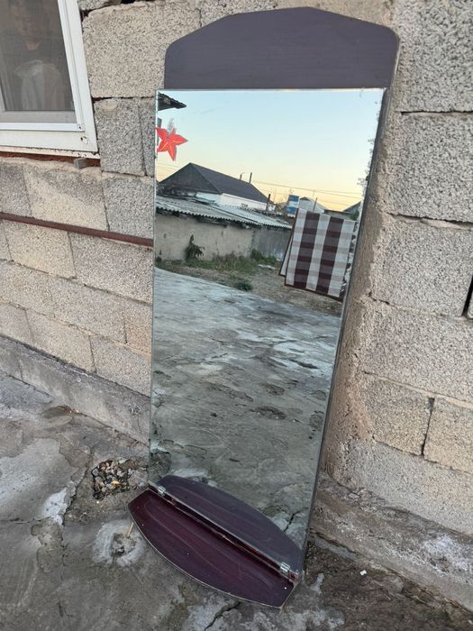 Зеркало         .