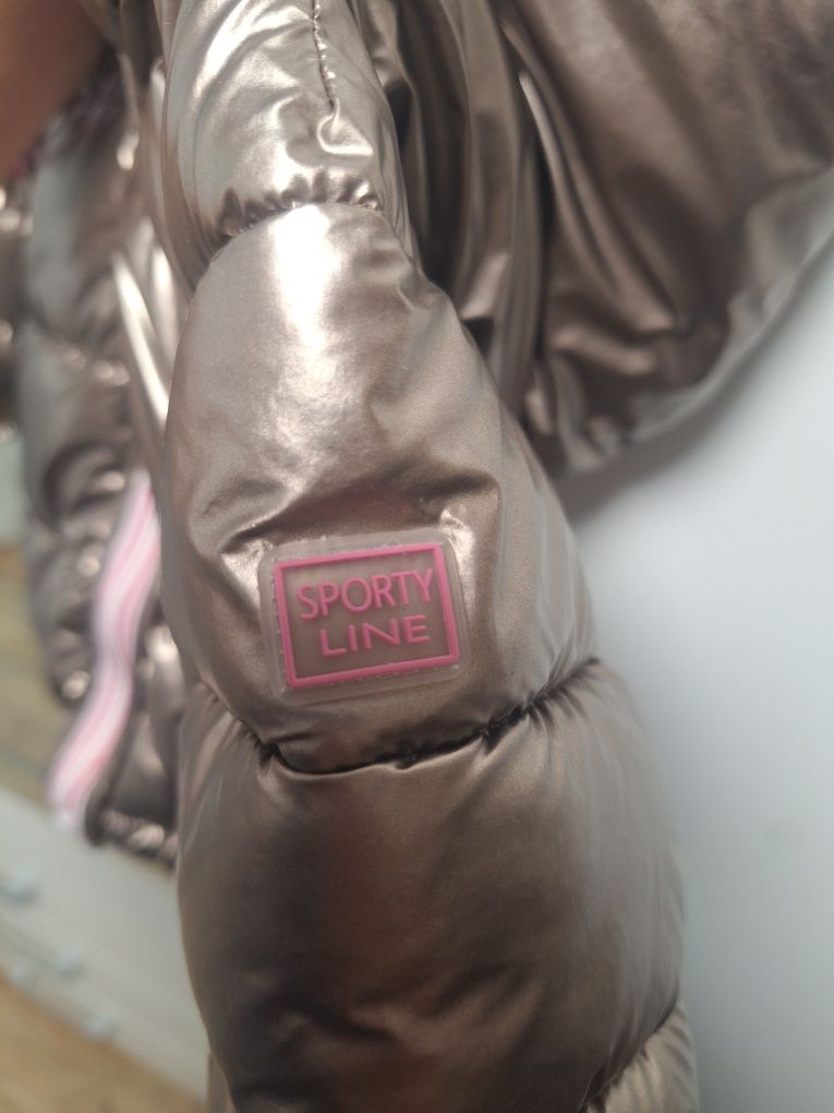 Детско яке с 2 лица Sporty line