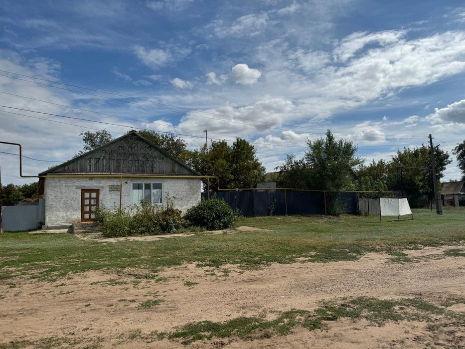 Продам дом 250 кв.м.  20 соток
