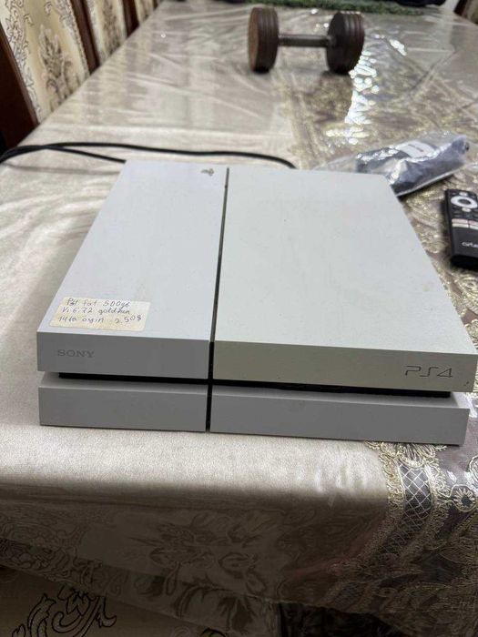 Playstation 4 512gb
