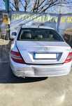 Задна броня Mercedes Benz w204