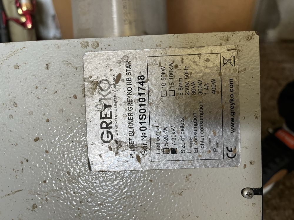 Котел Greyko expert 30kw + Rb star