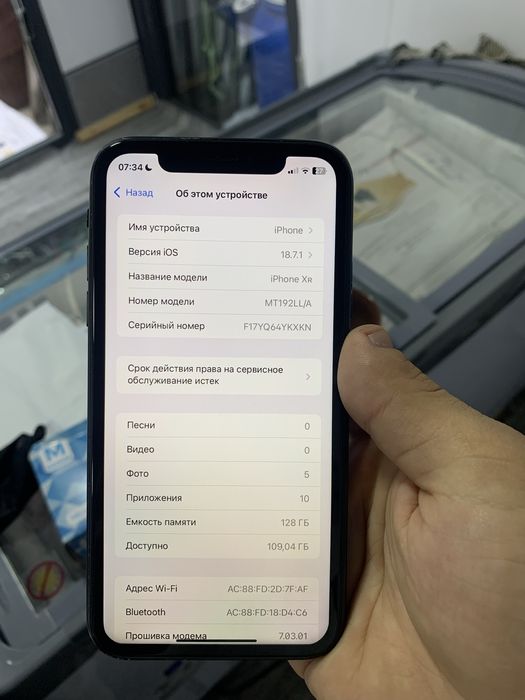 Iphone xr 128gb LL/A