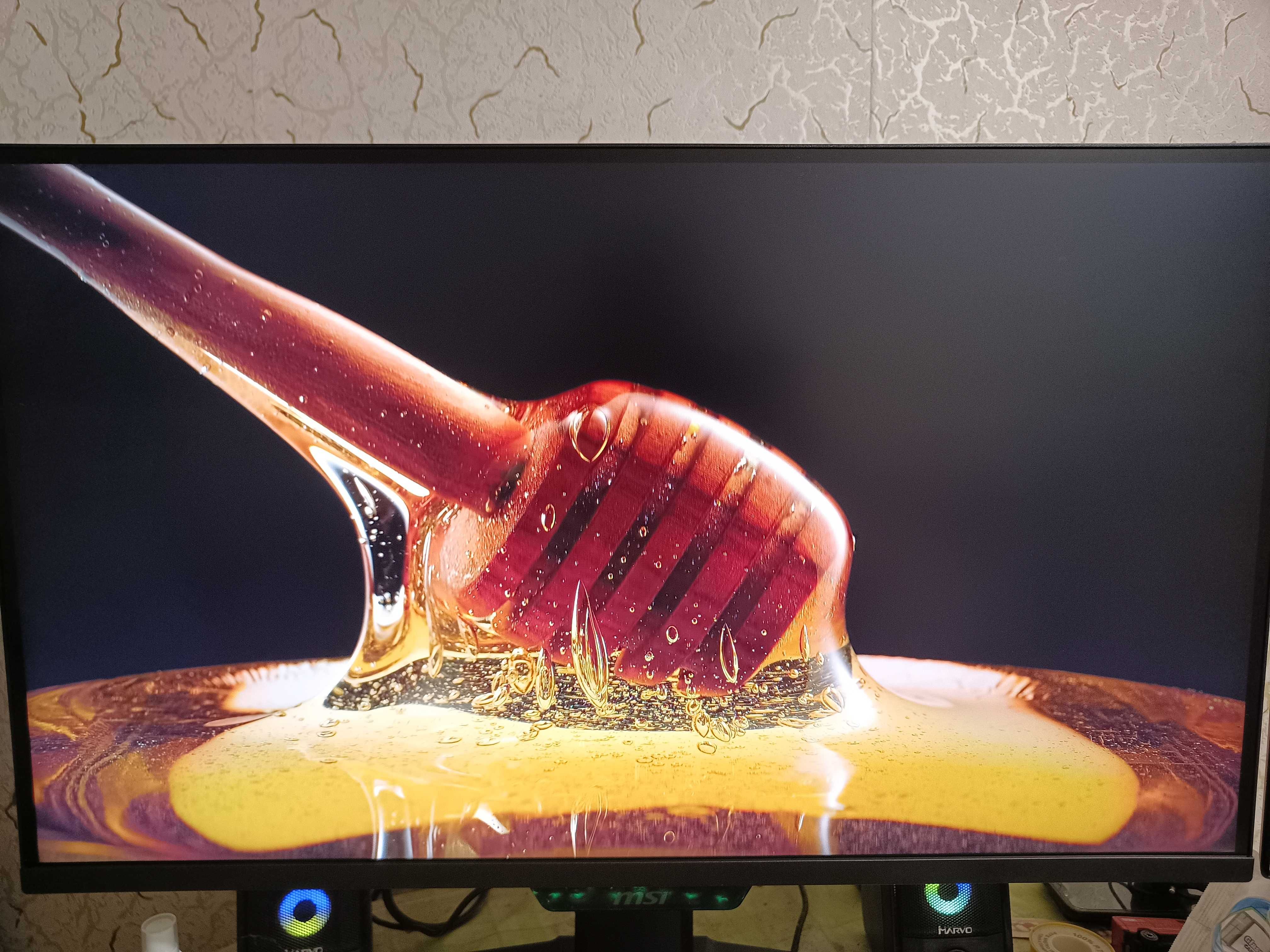 MSI MAG 274qpf x30mv