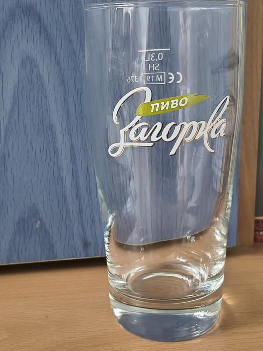 Продавам чаши Загорка