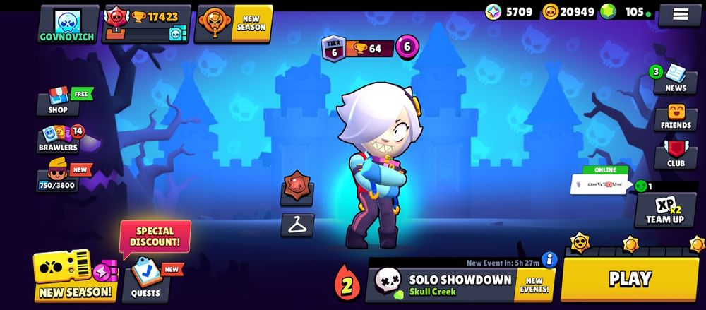 Аккаунт браво Старс