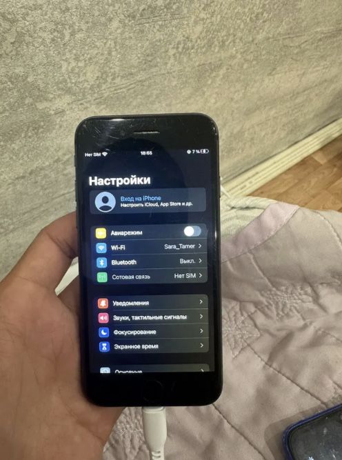 Айфон 8 64гб обмен