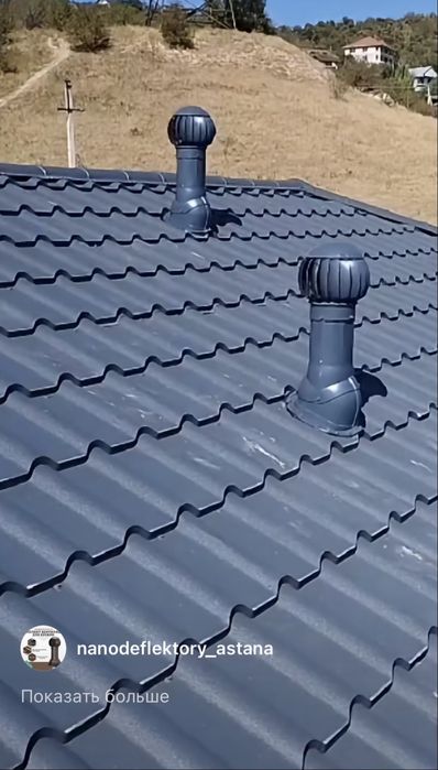 Нанодефлектор. Вентиляционый выход