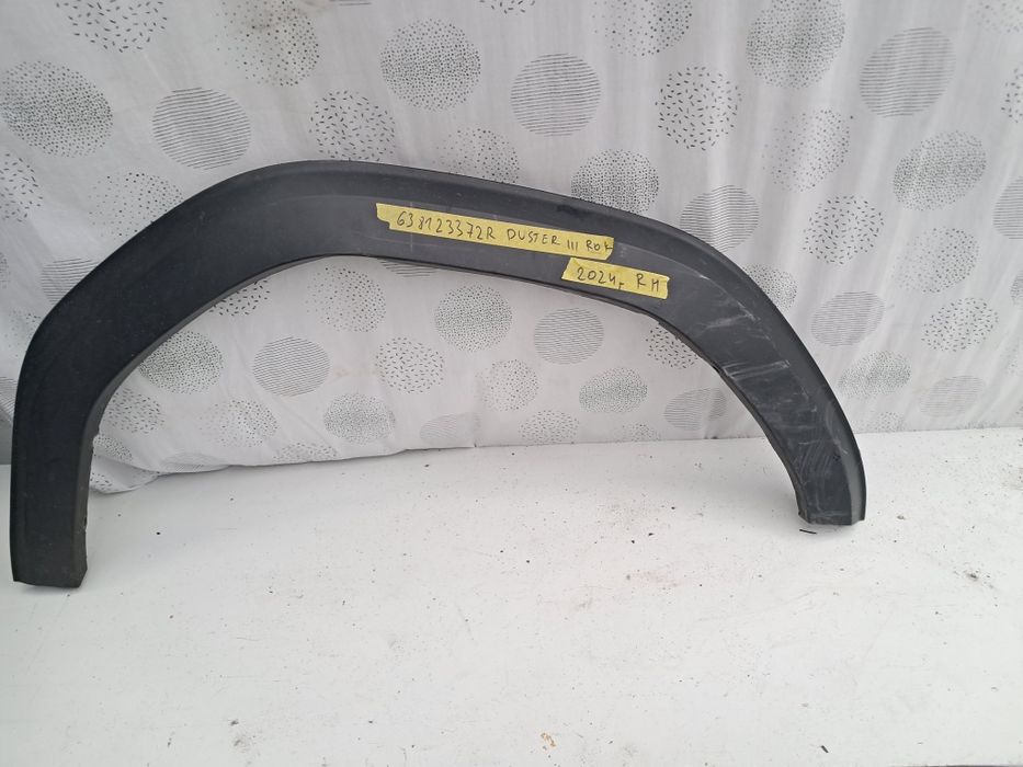 Лайсна калник Dacia Duster 3 2024г