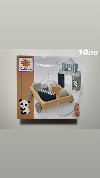 Дървени играчки в отлично състояние