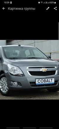 Аренда Chevrolet Cobalt  2021-23 год  под такси