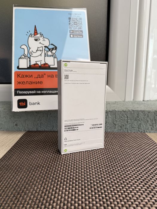 256!USA*ЛИЗИНГ iPhone 17 Pro Max*Silver айфон 17 про макс