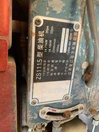 Дизельный генератор ZS1115