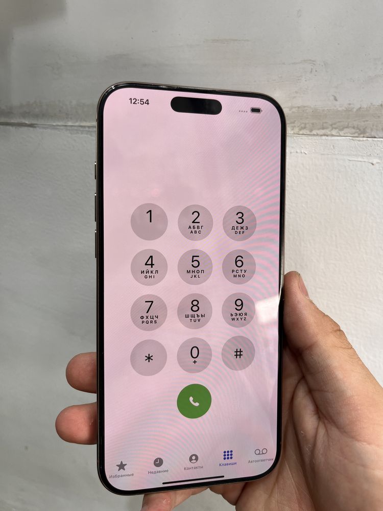 Iphone 15 pro max Desert Titanium