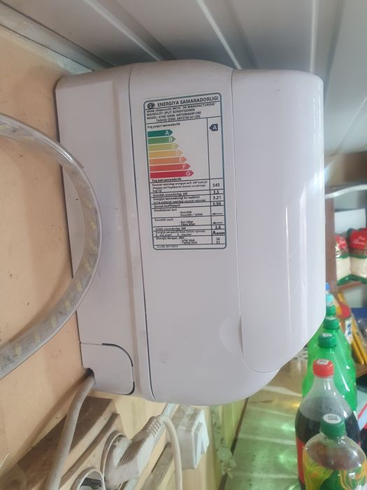 Кондиционер Artel, 12 Invertor