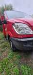 Продавам Mercedes Sprinter 313 с алуминиева каросерия,  на части