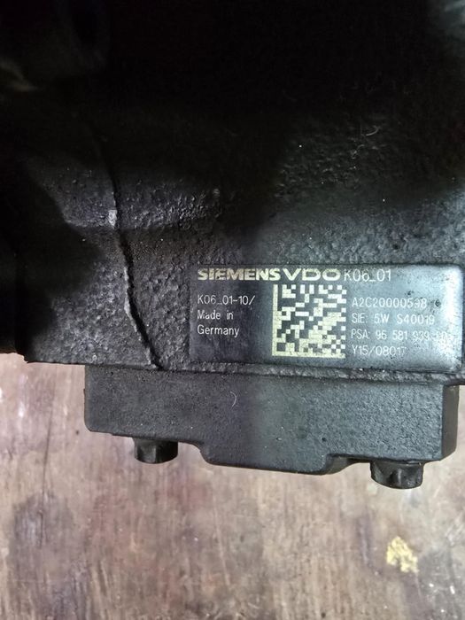 ГОРИВО Н. Помпа.