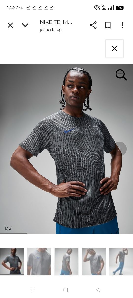 NIKE dri-fit shirt M NK DF ACD23