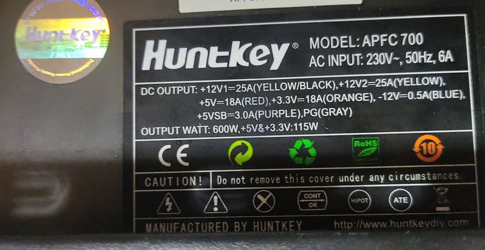 Блок питания Huntkey APFC 700W