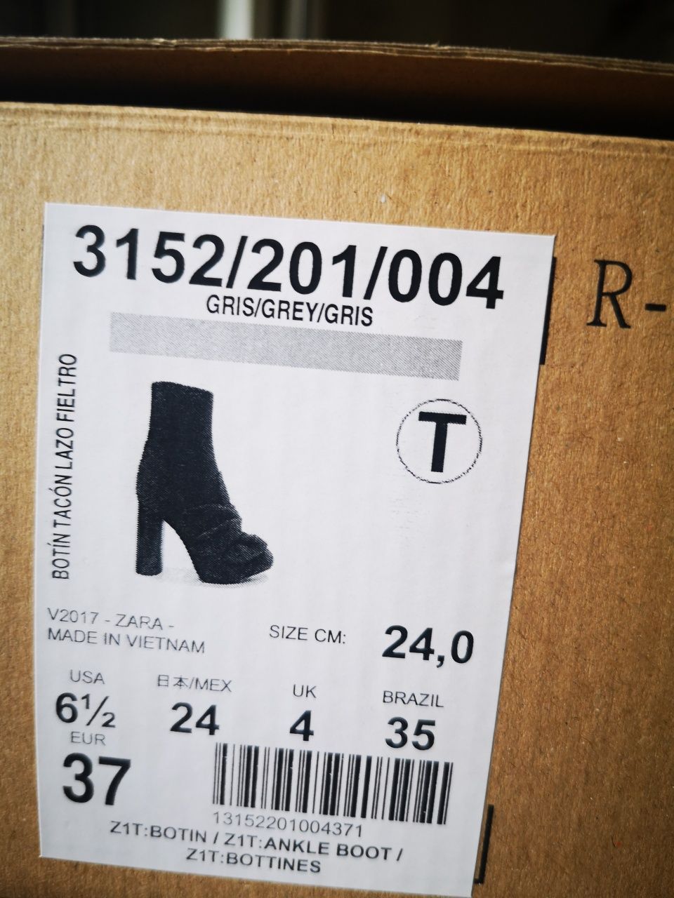 Дамски обувки Zara 37 номер