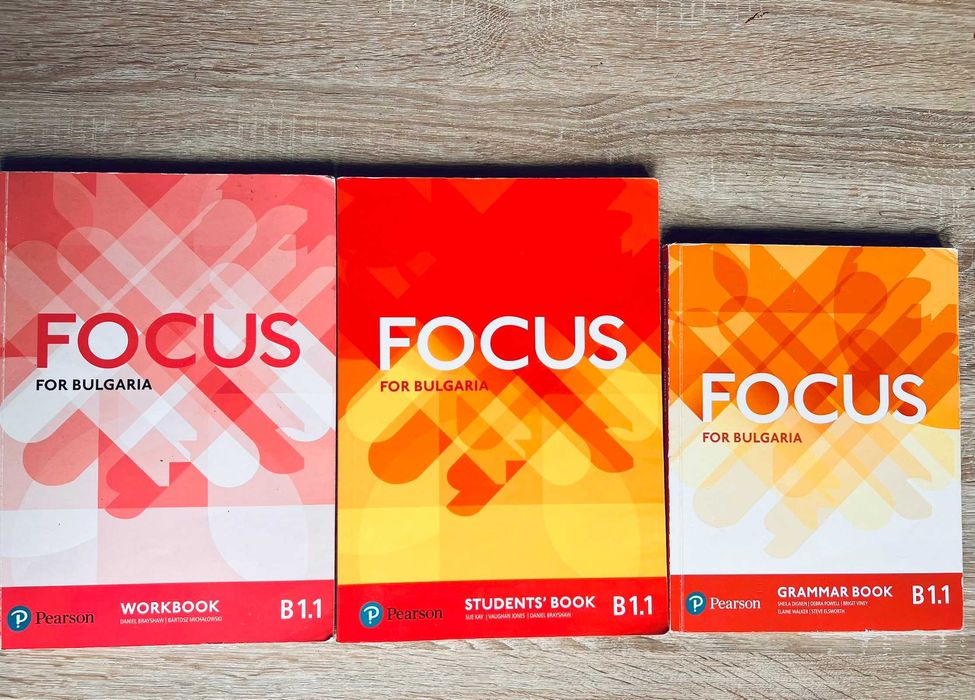 Учебник и Учебна Тетрадка Focus A1, A2, B1.1