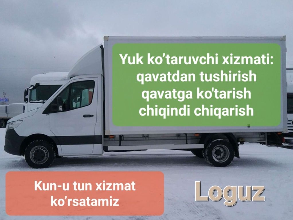 Uy, hovli, ofis, do'kon, kvartira va ombor ko'chirish xizmati. Sifatli