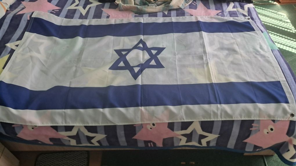 Vând steag Israel gigant cu posibilitate de agățare.