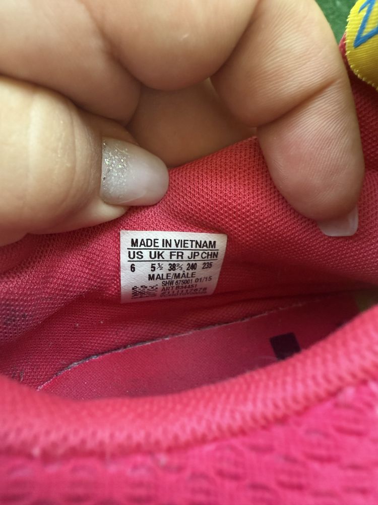 Маратонки Adidas
