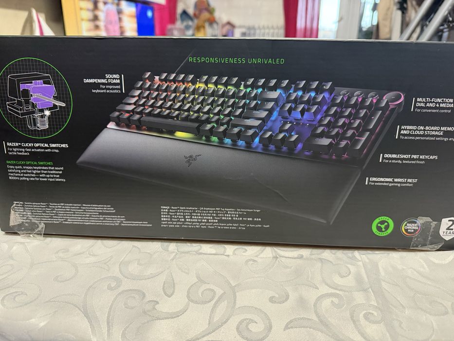 Razer Huntsman v2