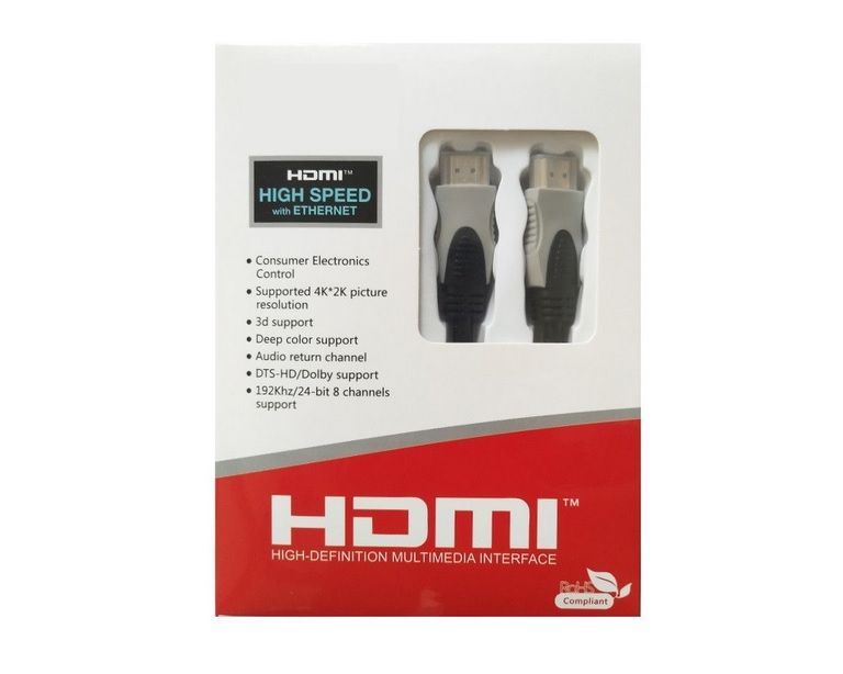 Cablu HDMI2.0 Tata 15M 4K CABLU HDMI 4K Cablu HDMI 2.0 15M