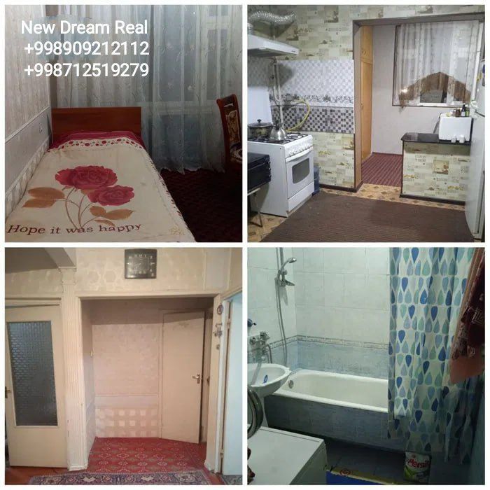 Продам 3-х комнатную квартиру Сергели 7