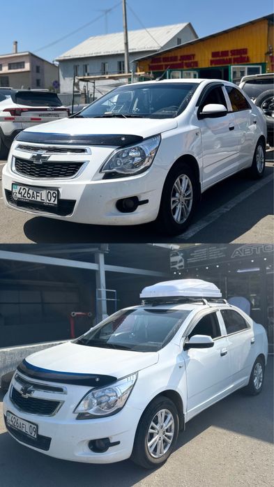 Автобокс! Срочно