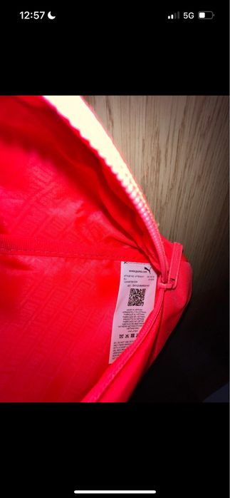 Borseta puma vintage