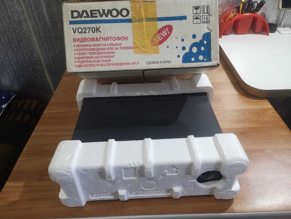 продаю видео магнитофон свой домашний - DAEWOO VQ 270K