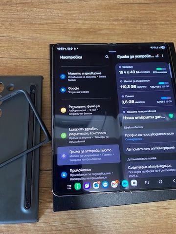 Samsung Galaxy Z Fold 5 256 GB blue като нов