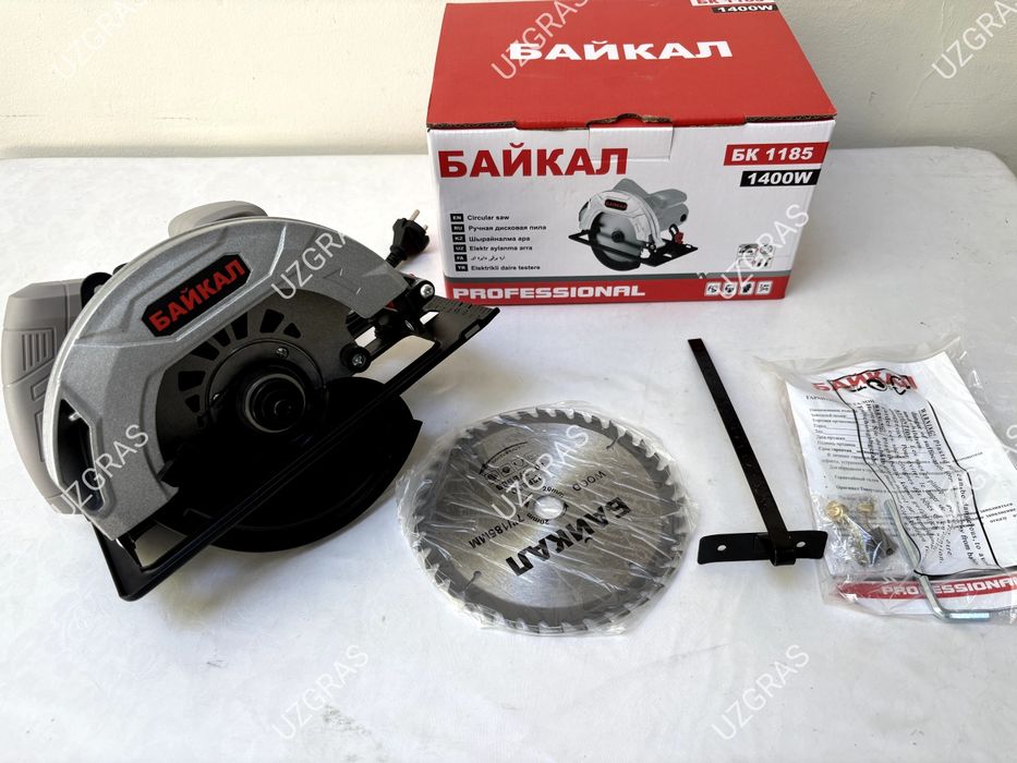 Бепул доставка циркулярная пила циркулярка 185 Байкал оригинал новый
