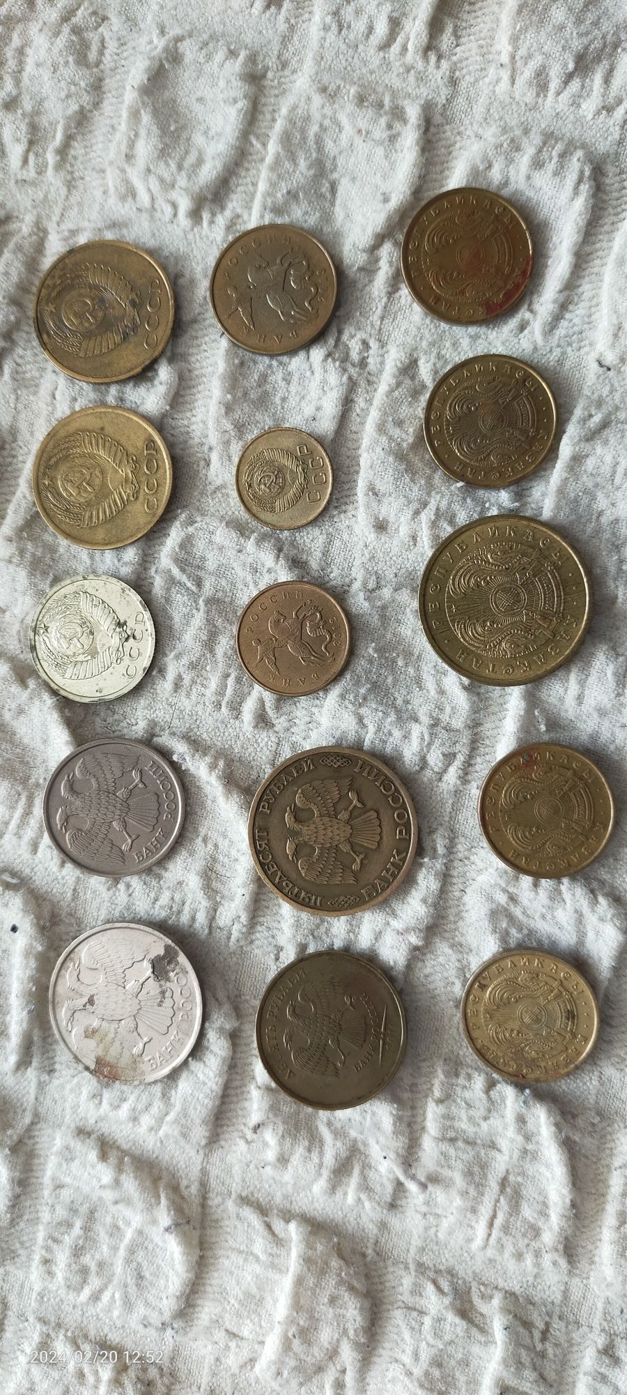 Монеты копейки разные