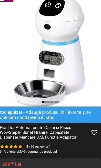 Hranitor Automat pentru Caini si Pisici