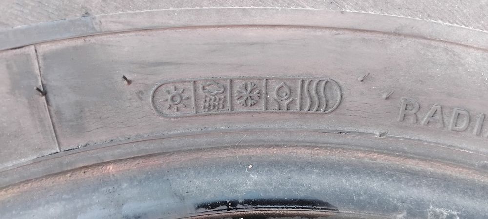 Гуми 245 70 16 Ханкук Hankook 2 броя. Нов внос. Не са нови!