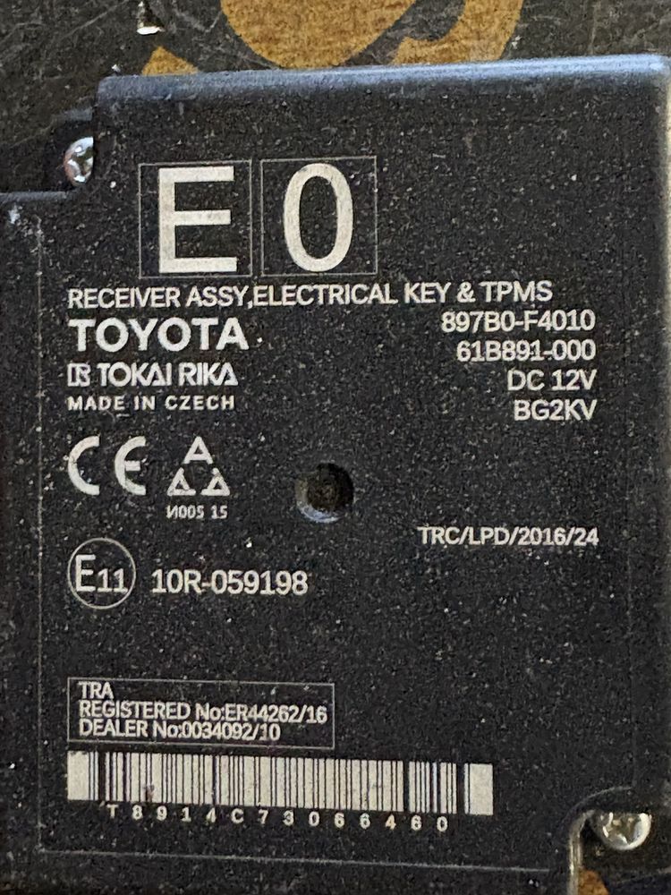 Toyota CH-R 2018 година Keyless Модул