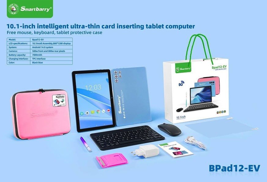 Планшет Smartbarry B12