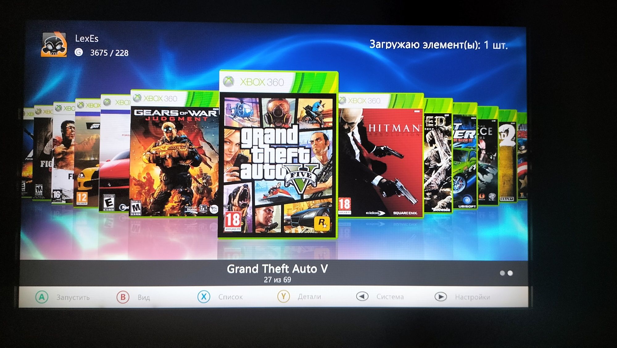 Продам Xbox 360 Slim(78 игр)