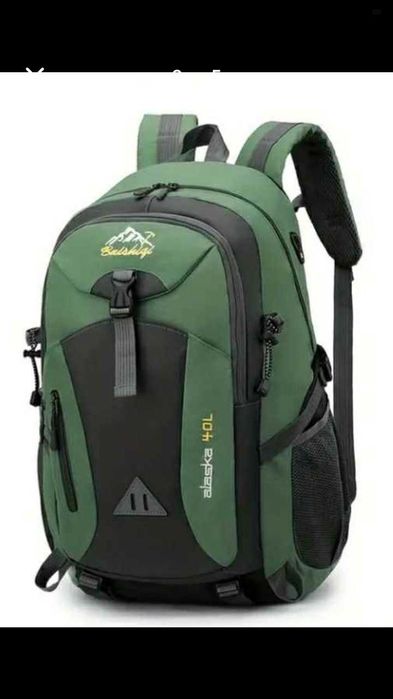 Туристическа Раница