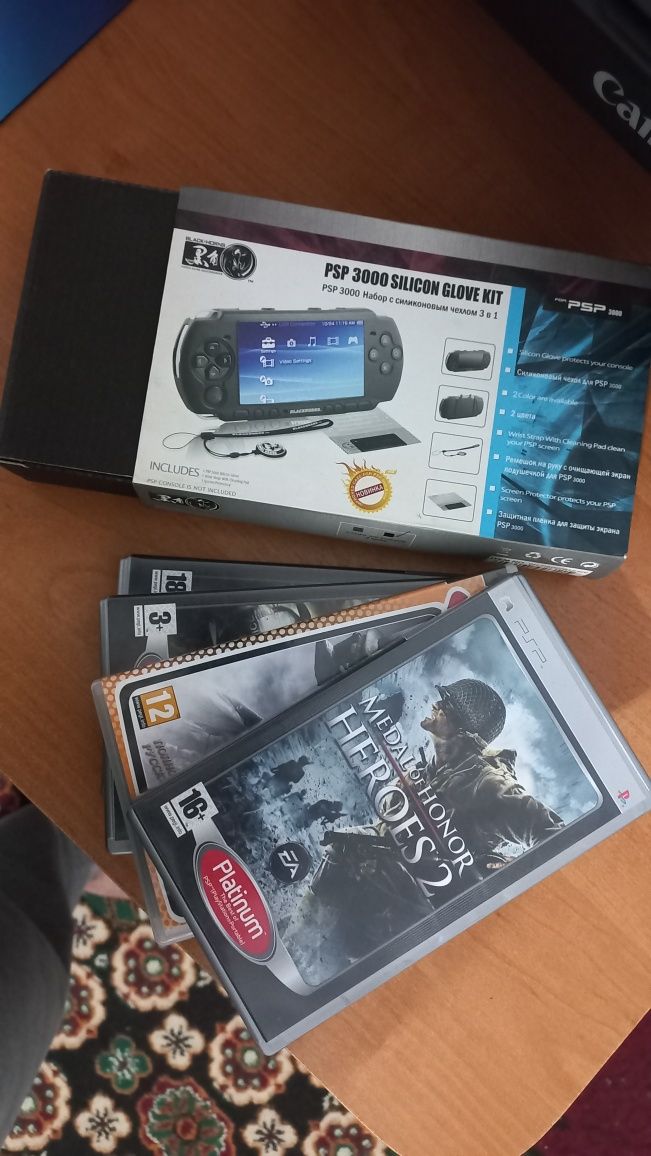 Игровые плестейшн