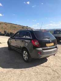 cutie transfer 2.0 opel antara