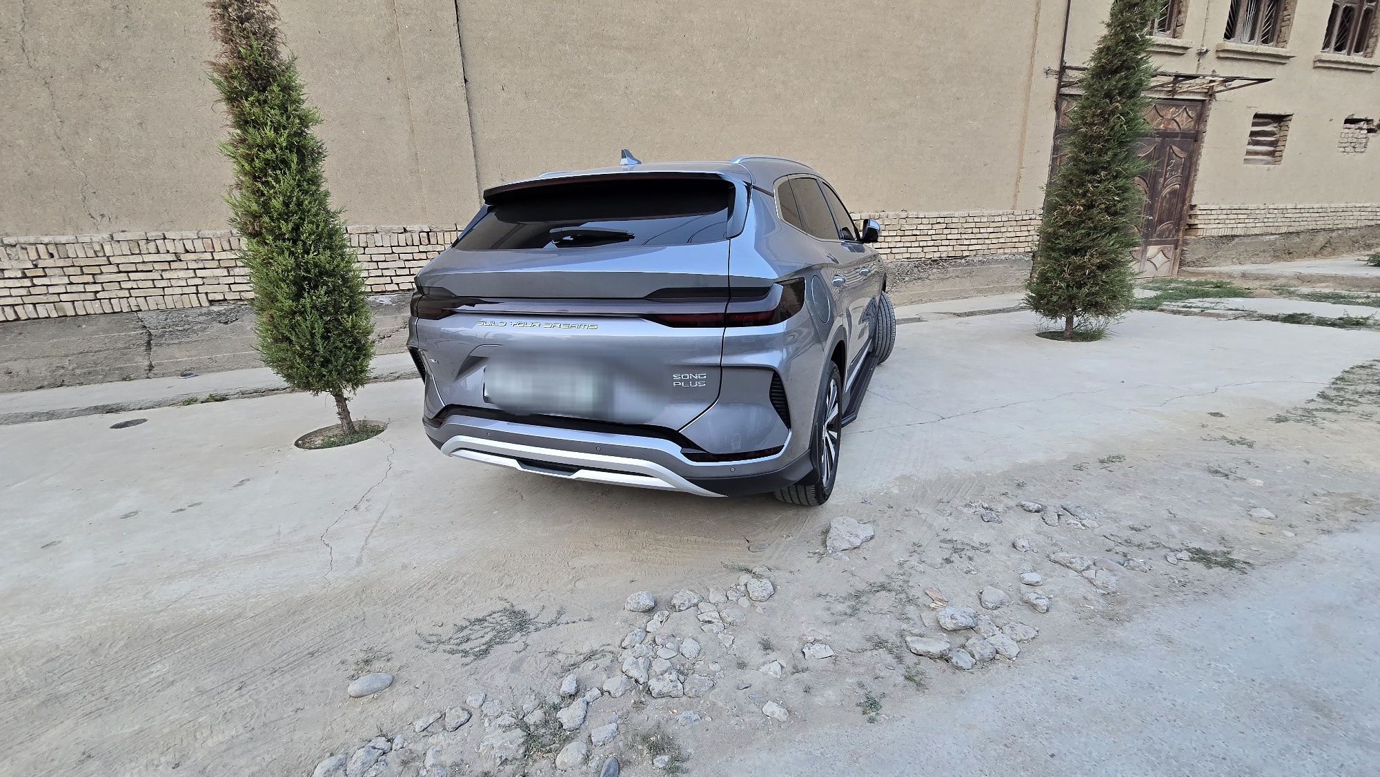 Byd ГИБРИТ кроска т