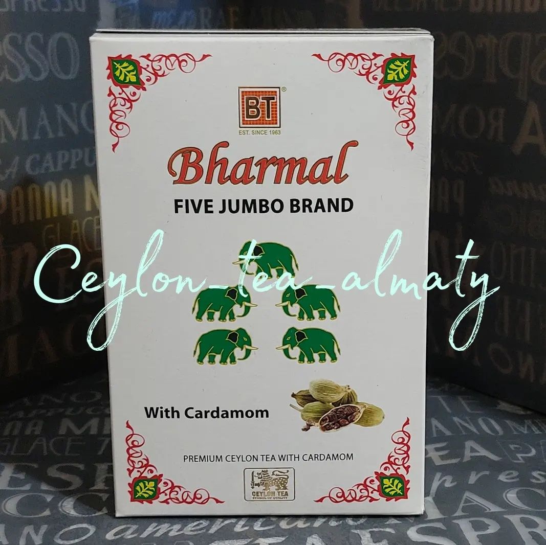 Bharmal Tea/Five Jumbo/чай/Листовой/3 вида/Premium/Цейлон/454гр