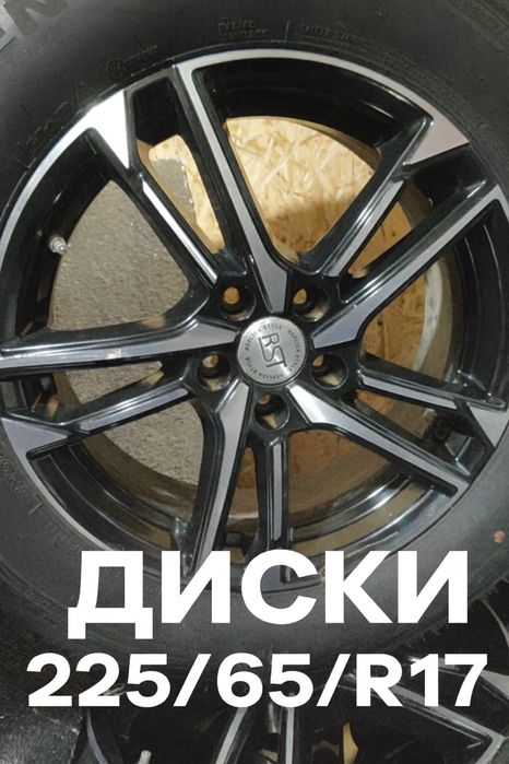 Диски, зимние шины Chery, зимняя резина