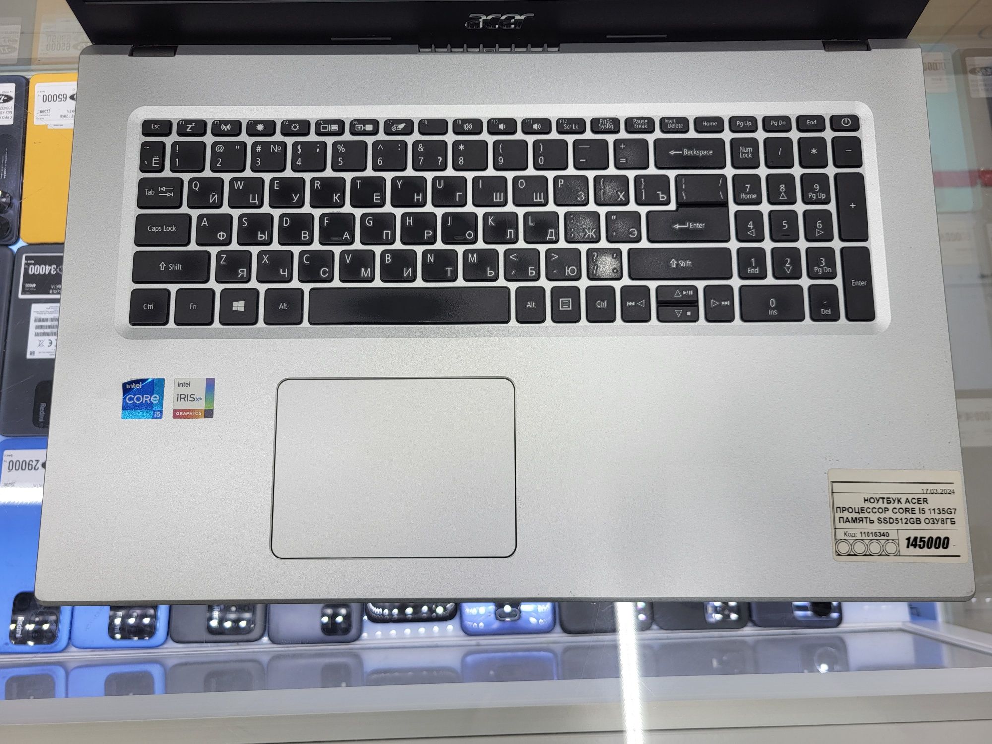 Ноутбук Acer core i5 1135G7 Озу 8гб ssd512gb рассрочка магазин Реал